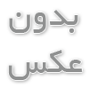 مزایای کسب و کار خانگی